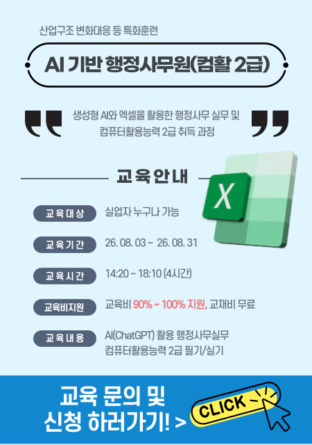 652ce12fdfec35dd3bbd38306debb0c8_1783903241_2798.png