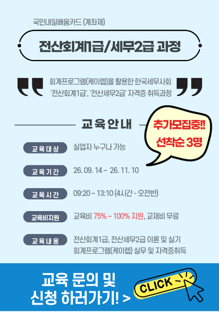 69b14cd22caa5a7cf99a8577f5e5bd8f_1789348785_6485.png