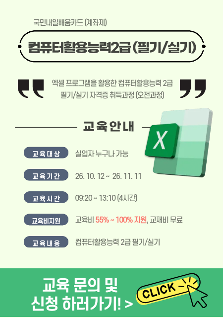 69b14cd22caa5a7cf99a8577f5e5bd8f_1789349005_0884.png